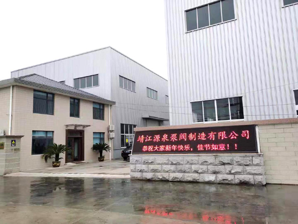 關于我們