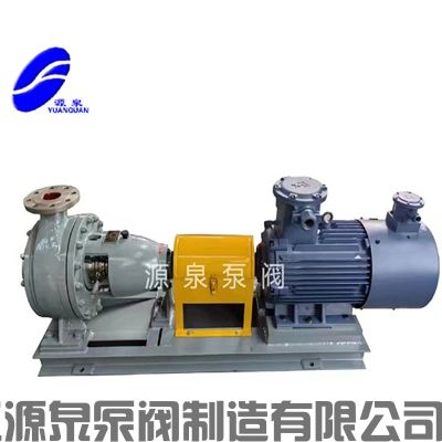 YQAZ型渣漿泵